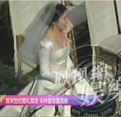 宋慧琳·京的婚纱是什么牌子的?宋慧琳·京的婚纱照片曝光了