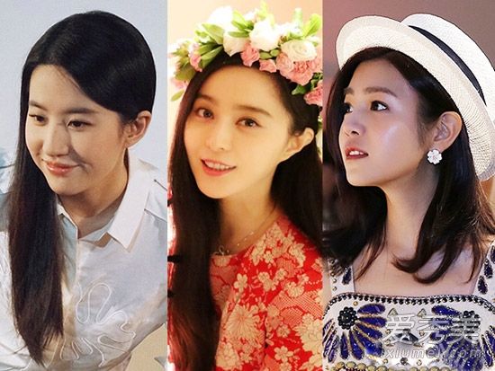 爱情变得美丽？范冰冰陈妍希最近的发型非常好。