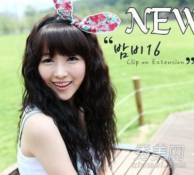 2012最新烫发个性玉米烫发轻便又智能