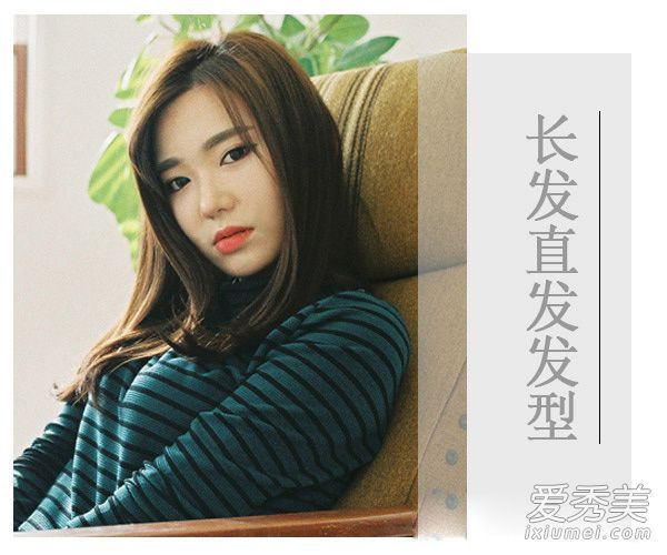 2016年最新流行的发型图片:长发和直发不会持续太久。