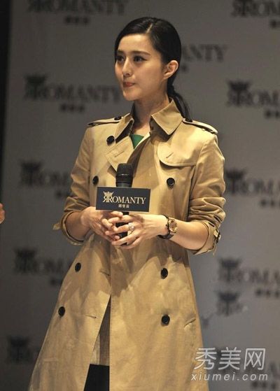 春天变暖,范冰冰汤唯展示外套搭配