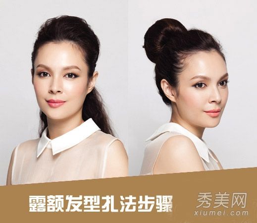 如何用较少的头发搭配两种发型？夏天这是必须的。