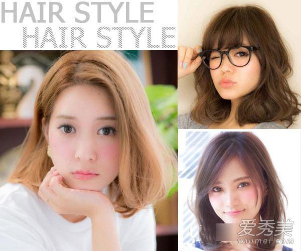每个人都喜欢的长发剪得很漂亮!