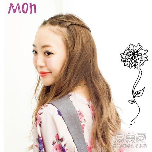 时尚发历DIY7发型一周漂亮不重样