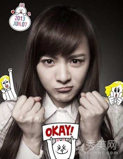 北影雪坝校花李依伊的纯毛盘点