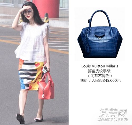 范冰冰对LV特别感兴趣,她携带了345,000个定制手袋