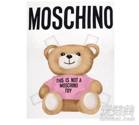 莫斯奇诺·莫奇诺的衣服怎么样?麝香熊t恤多少钱