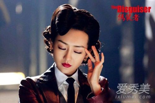 手扯着王?“伪装者”天使御妹范发型秀