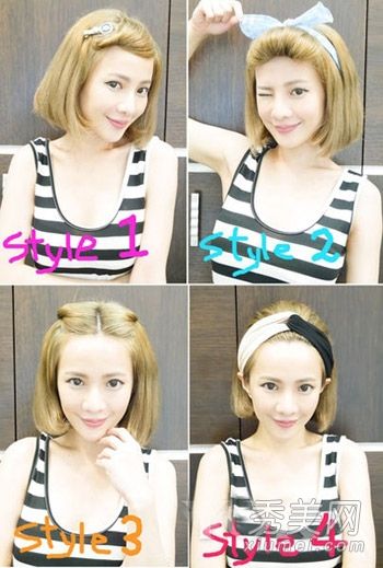 手残疾不怕夏天4长刘海扎法不怕闷热