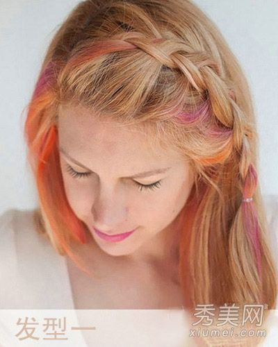 DIY夏季森女刘海+公主头新鲜出炉