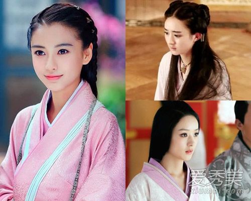 《云歌》神仙道赢赵古装发型?