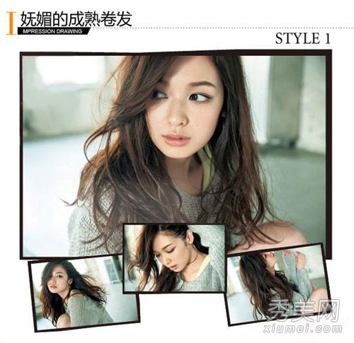 DIY3温柔卷发夏季女性爆款小棚