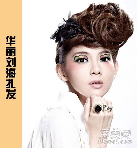 刘海长发如何搭配好看的3个华丽的发型策略