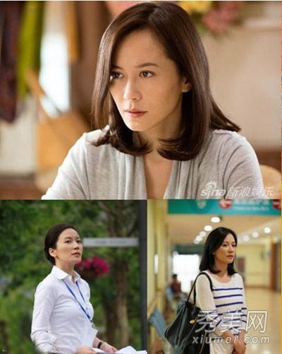 俞飞鸿发型目录