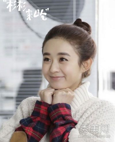 杉山来了。你已经染上了赵的发型肉丸。