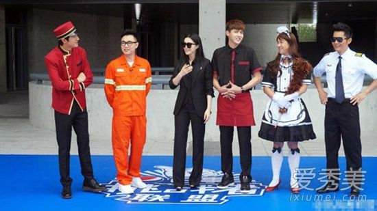 挑战者联盟发起范冰冰直发攻击