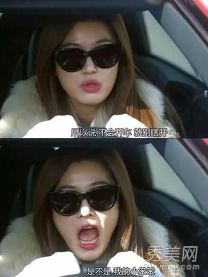 明星钱在家热卖DIY 2,000发型