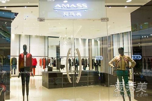 阿玛什是什么品牌?阿玛什是高端品牌吗?