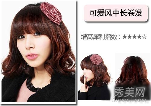 矮个子女孩不需要担心日本和韩国的风格