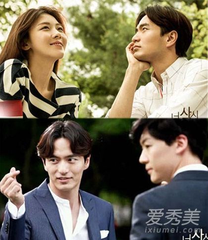 韩国十大男神发型PK荣登最帅演员榜