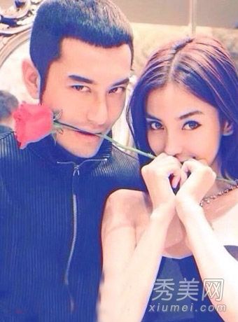 宝贝,黄晓明的生日庆典,说甜蜜情侣的形状清单