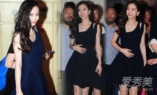 杨颖小腹手模怀疑怀孕女神最近的发型秀