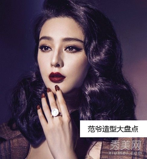 全国女神范冰冰的长发和迷人的短发更引人注目。