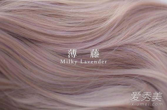 我想向你介绍14种美丽的发色。他们怎么会失踪?