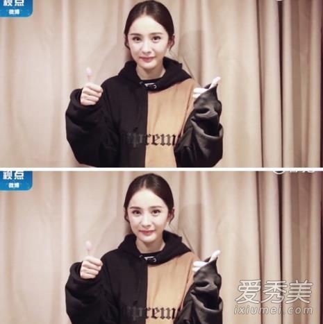 杨蜜穿什么品牌的礼服参加第19届十佳?