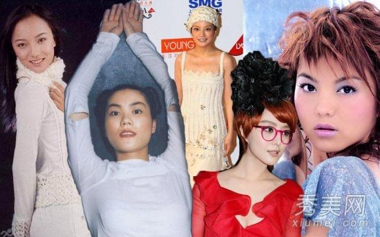 王菲的诗范冰冰女神发型总是有一个雷给你