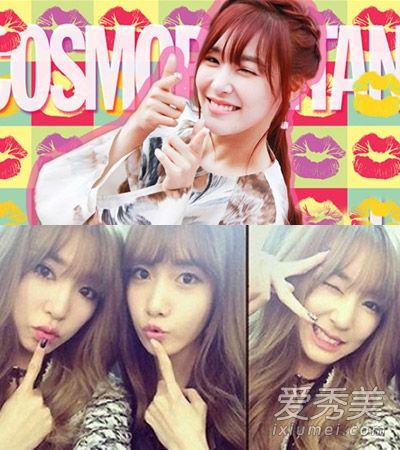 韩国明星示范:如何让邦奇变得美丽