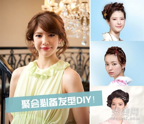 女孩长发扎带图5种头发排列成派对女王