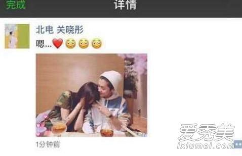 卢汉关小童的同一对手镯是什么牌子的？