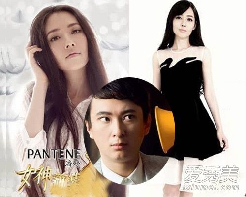 《女神新装》贝·海登发型变化空齐刘海更漂亮