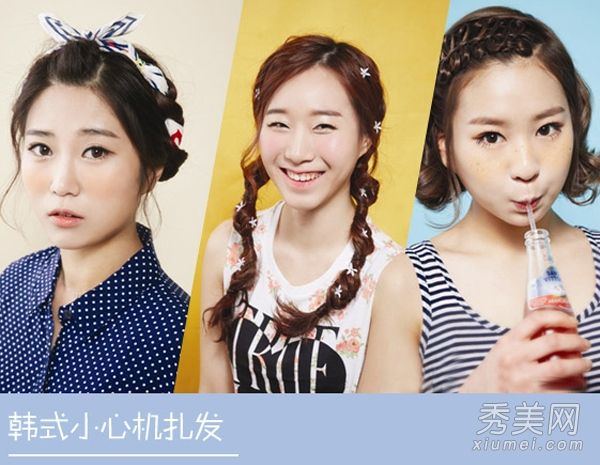 夏季韩版发带教程刘海编织+发带佩戴方法