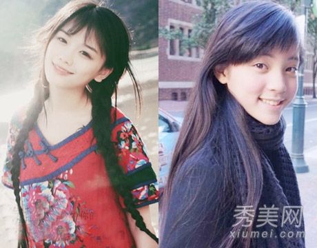 王若伊天天向上vs欧阳娜娜的新女神发型pk