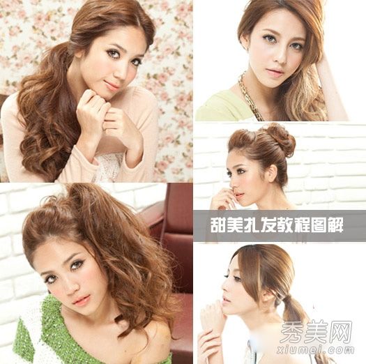 25岁以上的女孩必须在5分钟内学会减少年龄和打领带来改变7种发型