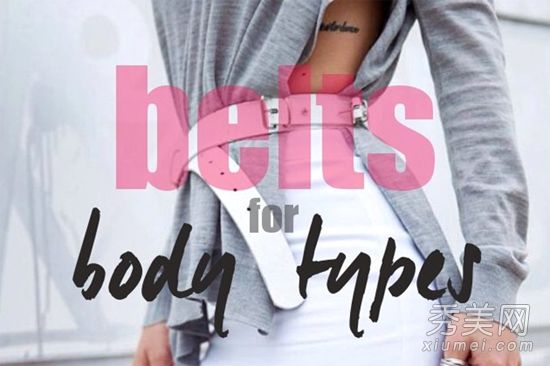 冬天穿衣服怕臃肿。腰带系在腰部。