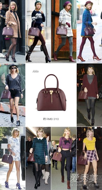 泰勒教你选择便宜的衣服，穿名牌的衣服。