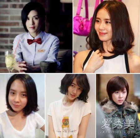 劉詩詩、戚薇、林尹一、中韓女演員也是短發女神