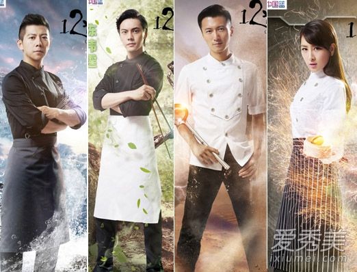 范冰冰马谡杨蜜两季《风卫》神女发式主键