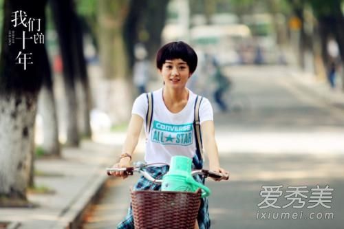 发型不够好。赵的短发也很可爱。