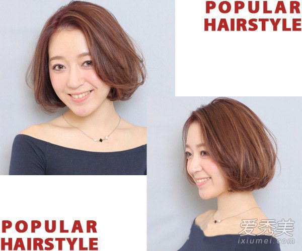 2016年流行什么发型？女孩在新的一年里需要16种发型