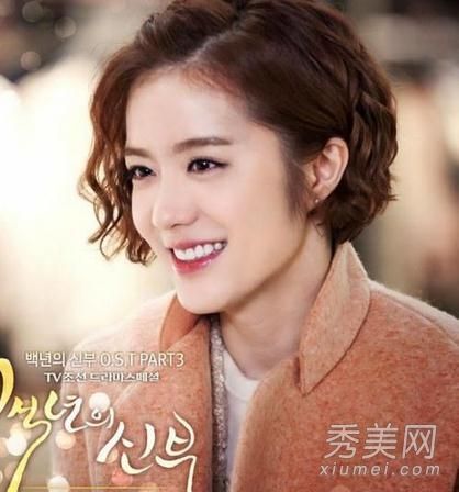 金扬唱的《百年新娘》引小梨花