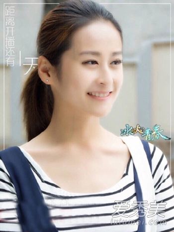 《冰与火的青春》首映时非常纯净。