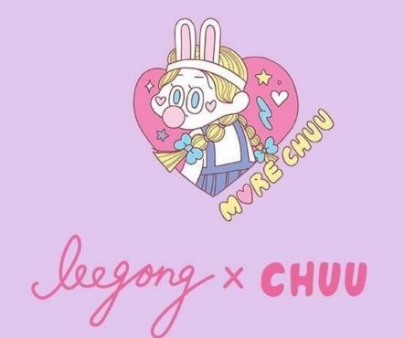 丘是什么牌子的?丘是几年级