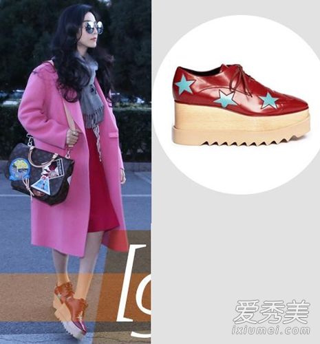 范冰冰、李宇春和厚底鞋兼具时尚和金钱。