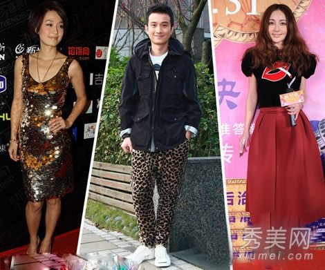 文章承认作弊道歉,以弥补马一立姚笛发式pk