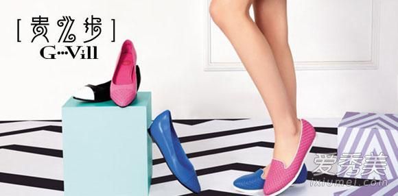 你的鞋子怎么样?谁是你鞋子的主席?