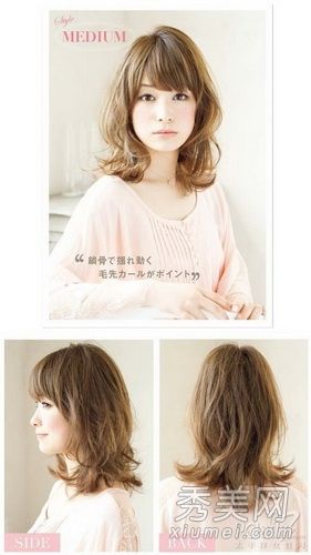 日本杂志《卷发迷人》的前十名